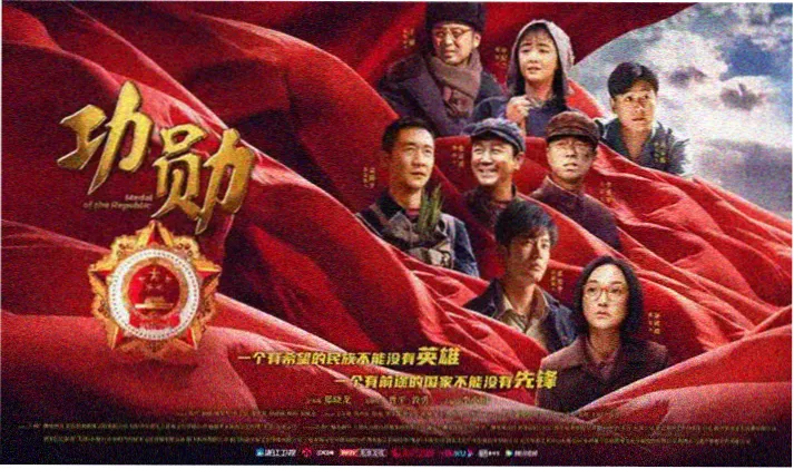 6042玄天影视轮播：编辑部观察专栏的沙漠公路视觉封面