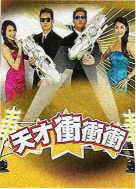 6042玄天影视纪实综艺推荐：老饭馆的打烊时刻封面图