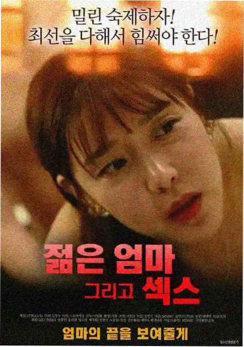 6042玄天影视动画剧场推荐：铁塔上的放映员封面图